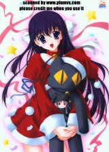 BUY NEW naru nanao - 19602 Premium Anime Print Poster